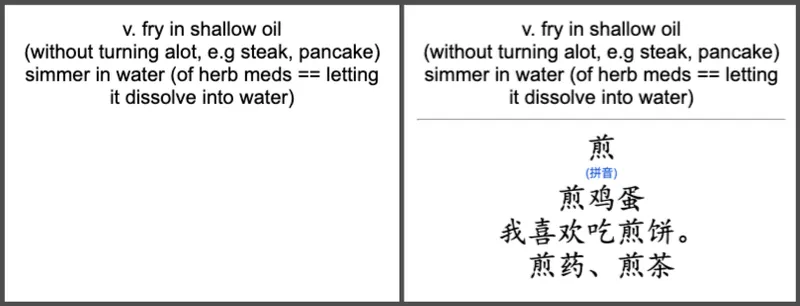 English to Chinese card